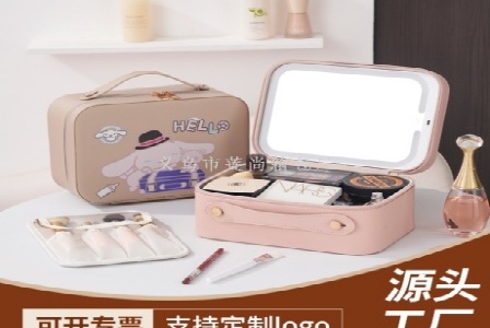 广州硕穗信息科技有限公司形象图